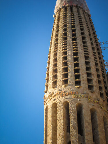 La Sagrada Família tower detail