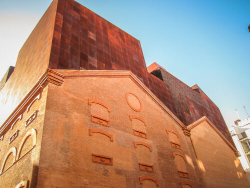 CaixaForum Madrid exterior