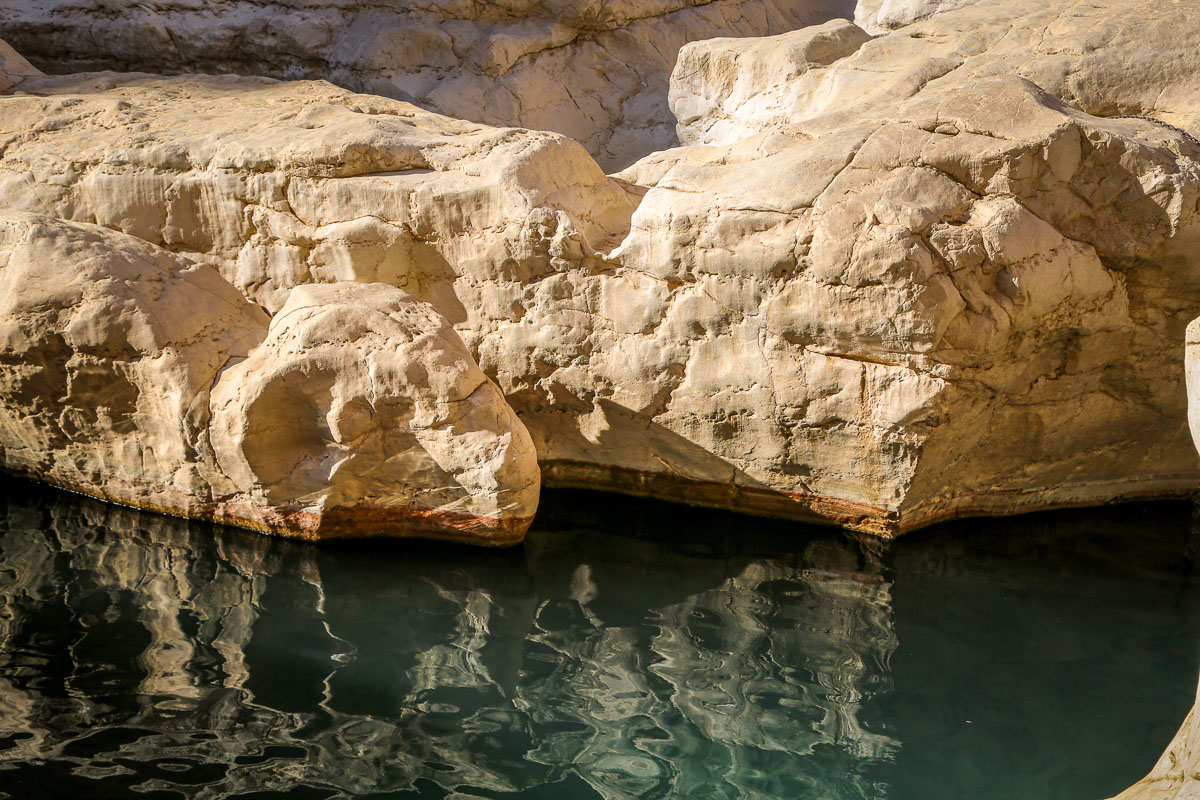 clear water Wadi Bani Khalid