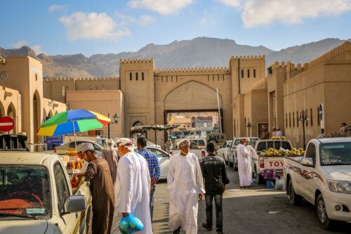 Nizwa Goat Market entrance