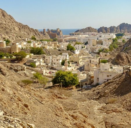 A HALF-DAY TOUR OF MUSCAT