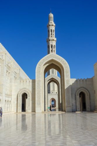 Sultan Qaboos Mosque arches and tower