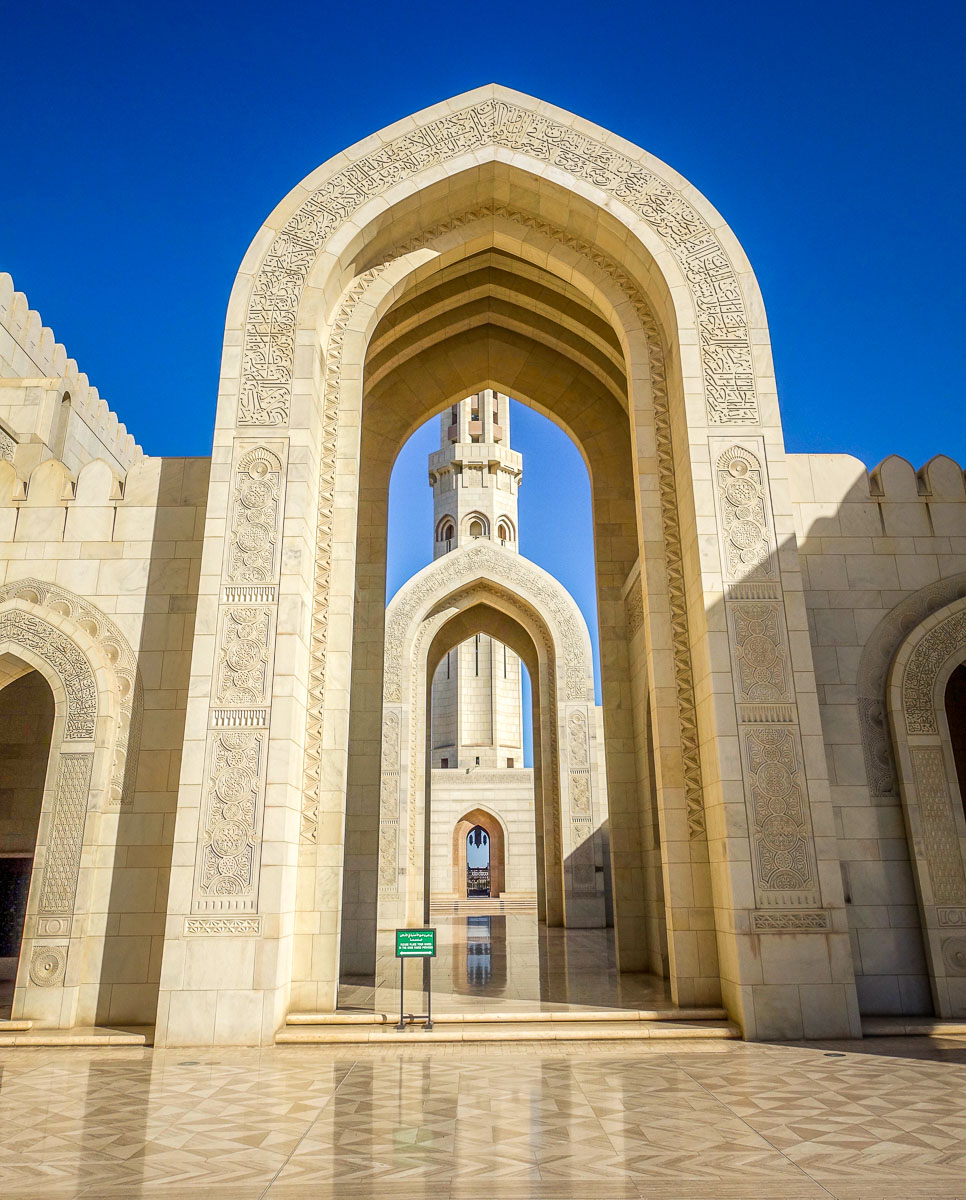 A HALF-DAY TOUR OF MUSCAT - You Should Go Here
