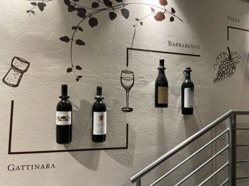 Eataly Turin wine display