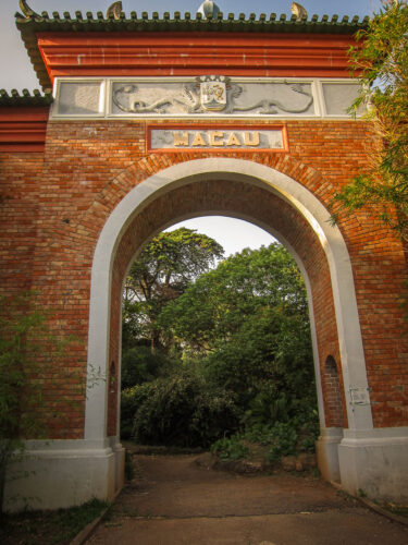 Jardim Botânico Tropical Macau entrance