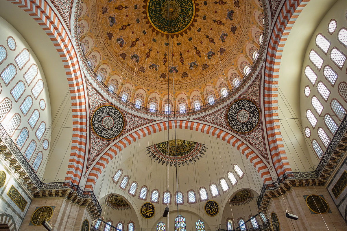 Süleymaniye Mosque dome