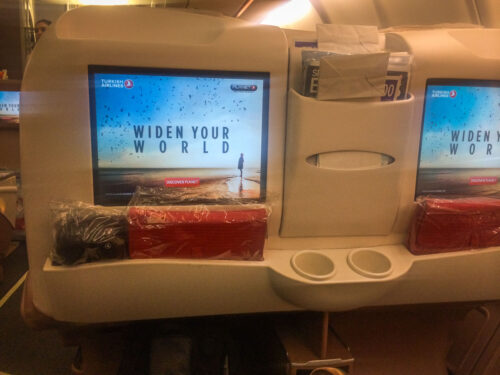 Turkish Airlines Business Class monitor