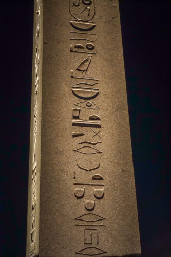 Sultanahmet Square obelisk carving