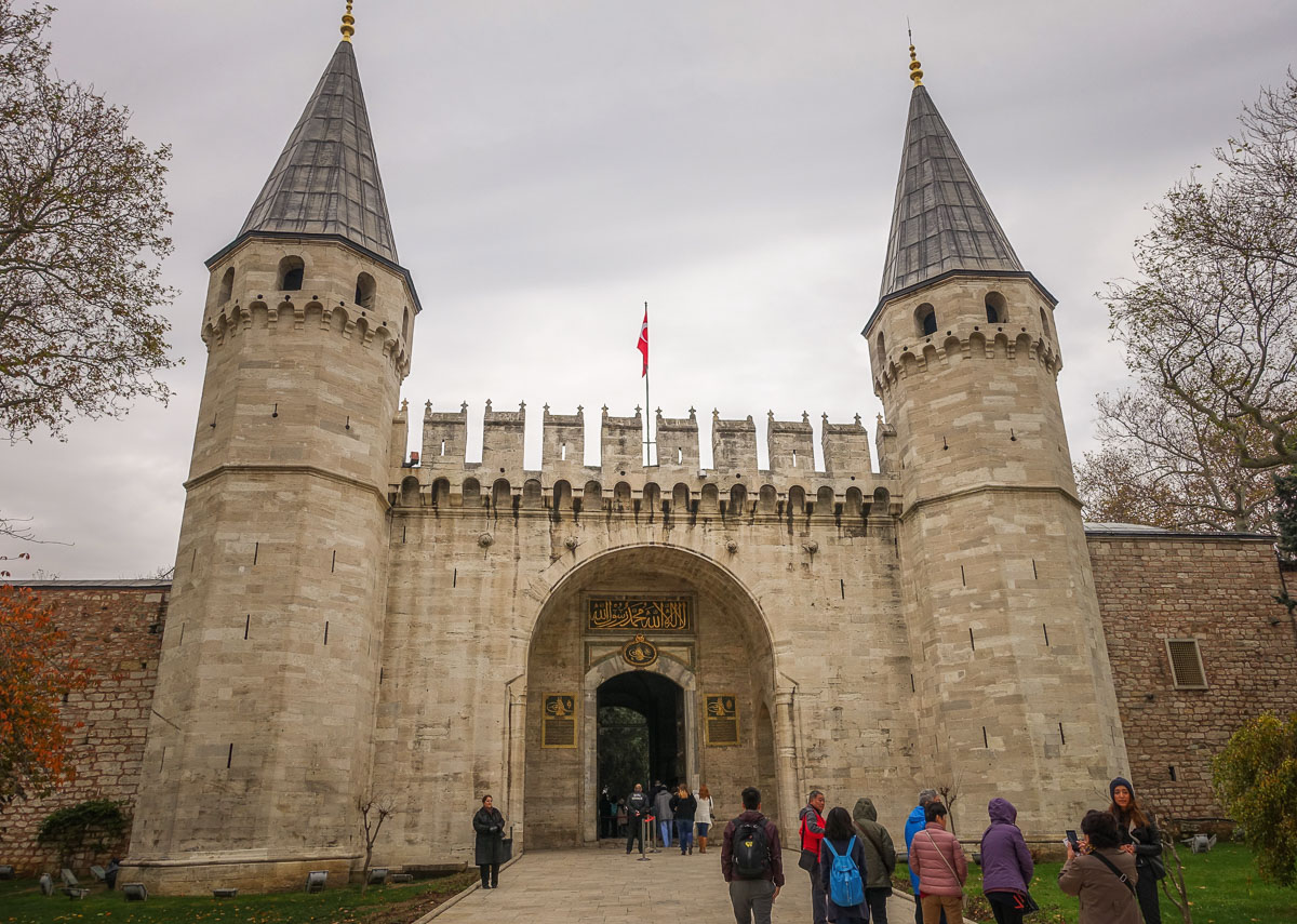 Topkapi Palace entrance gates