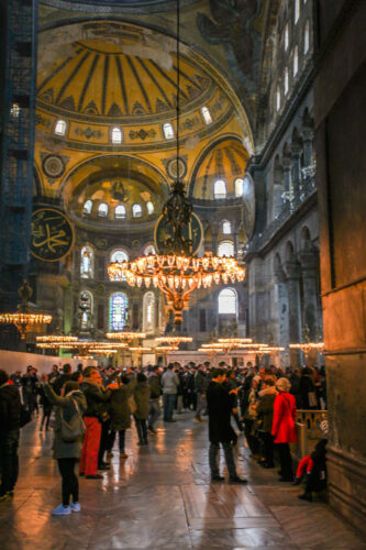 Hagia Sophia alcove