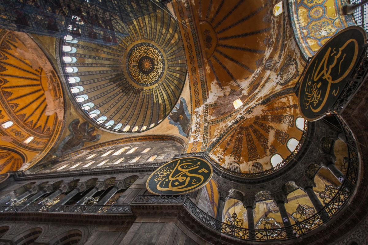 Hagia Sophia interior decor