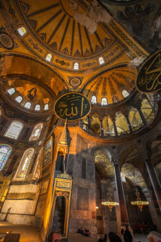 arches and alcoves Hagia Sophia